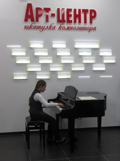 «Чайковские наследники» на презентациях Арт-центра «Шкатулка композитора»