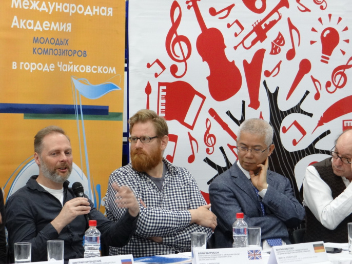 Пресс-конференции 9 Международной Академии молодых композиторов. (6+)
