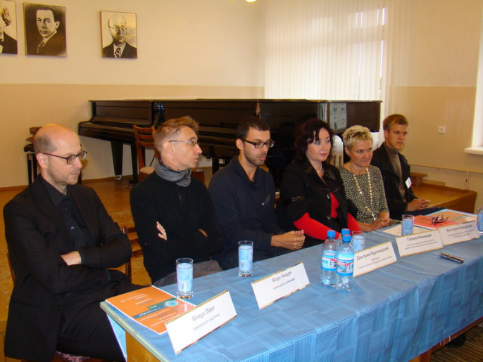 2 сентября в Чайковском муниципальном районе состоялось открытие Второй  Международной академии молодых композиторов