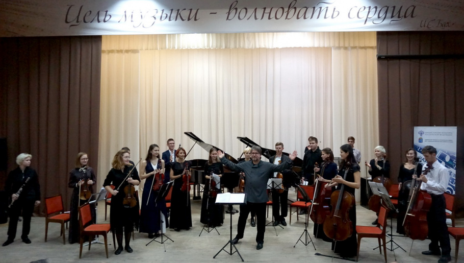 «Вместе» - уникальный музыкальный проект состоялся в Чайковском