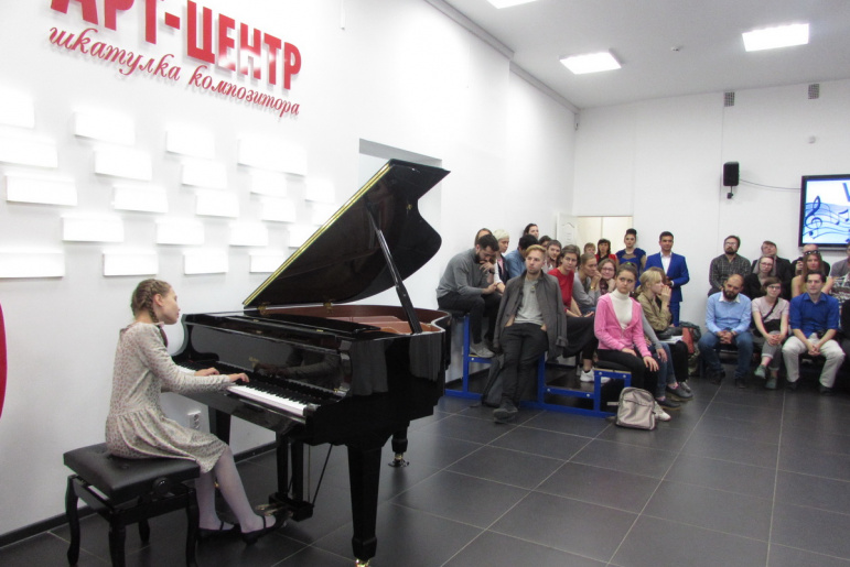 В Арт-центре «Шкатулка композитора» открыт музыкальный салон