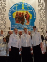 VII открытый межрегиональный фестиваль православного пения «Сретенские встречи»